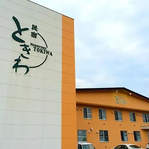 ** ホテル ときわ 日本