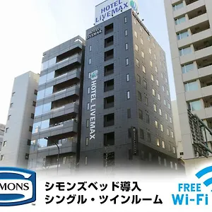 ホテル ホテルリブマックス茅場町